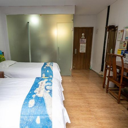 Shaoxing Laotaimen Luxun Native Place Youth Hostel מראה חיצוני תמונה