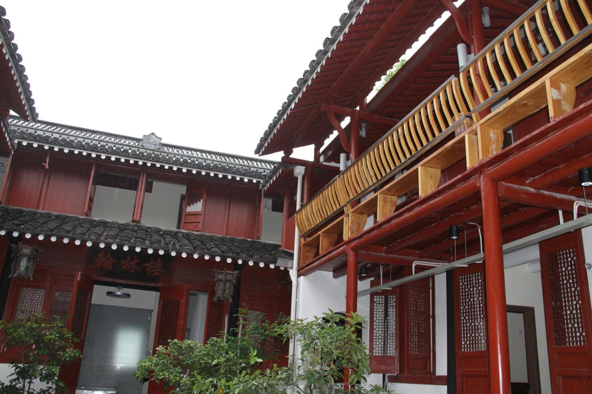Shaoxing Laotaimen Luxun Native Place Youth Hostel מראה חיצוני תמונה