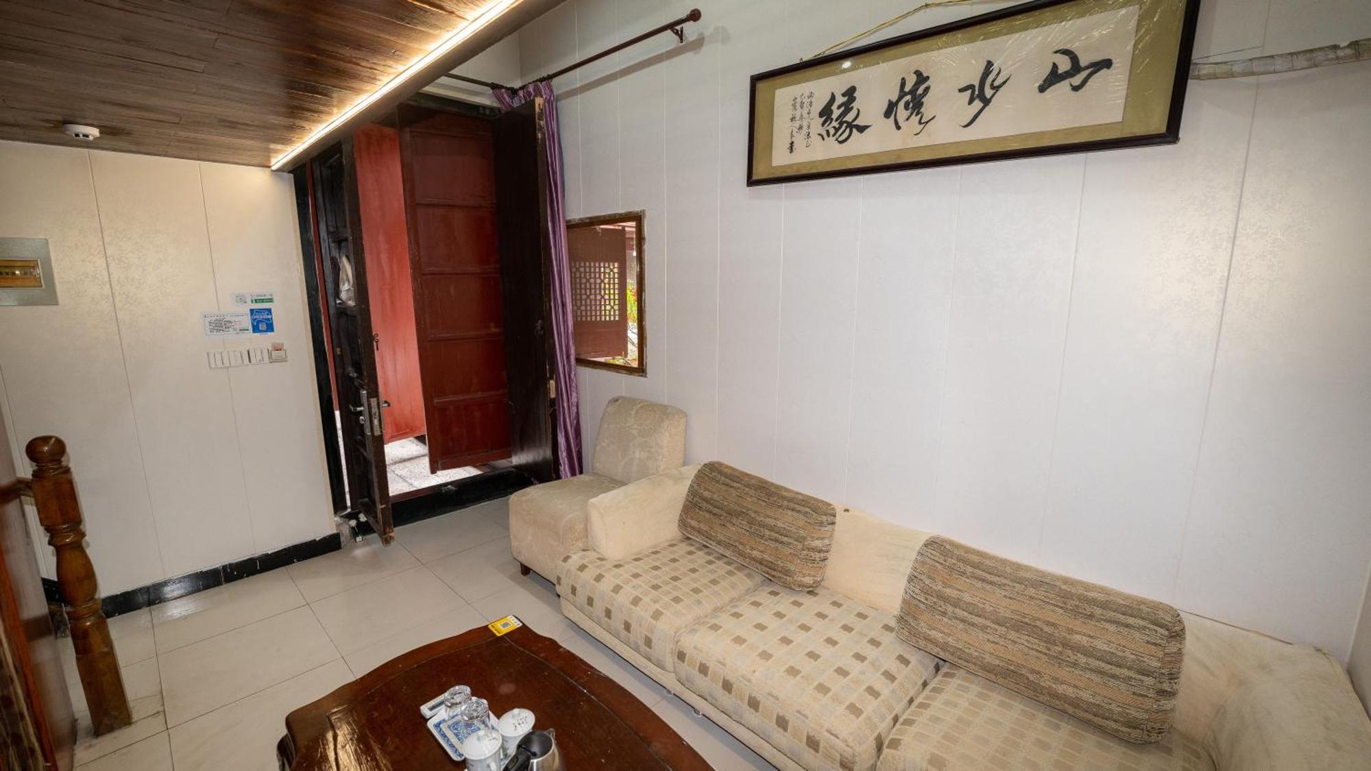 Shaoxing Laotaimen Luxun Native Place Youth Hostel מראה חיצוני תמונה