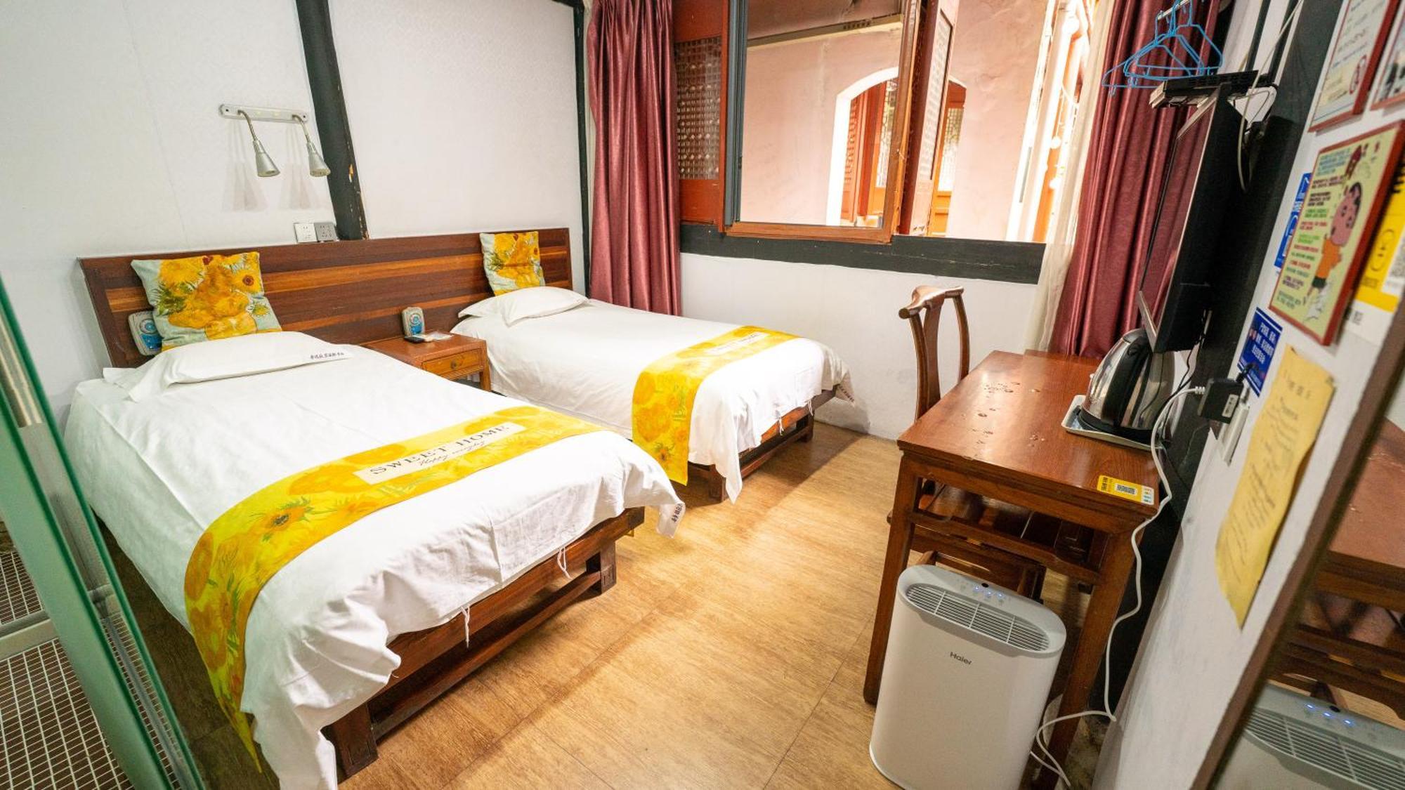 Shaoxing Laotaimen Luxun Native Place Youth Hostel מראה חיצוני תמונה