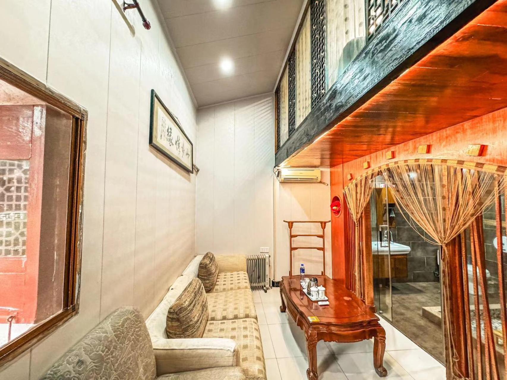Shaoxing Laotaimen Luxun Native Place Youth Hostel מראה חיצוני תמונה