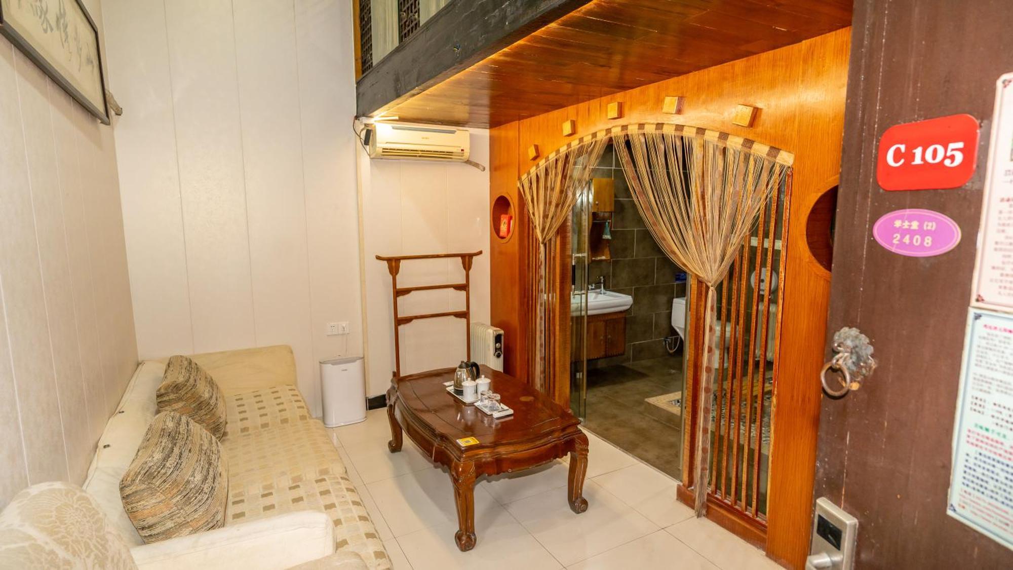 Shaoxing Laotaimen Luxun Native Place Youth Hostel מראה חיצוני תמונה