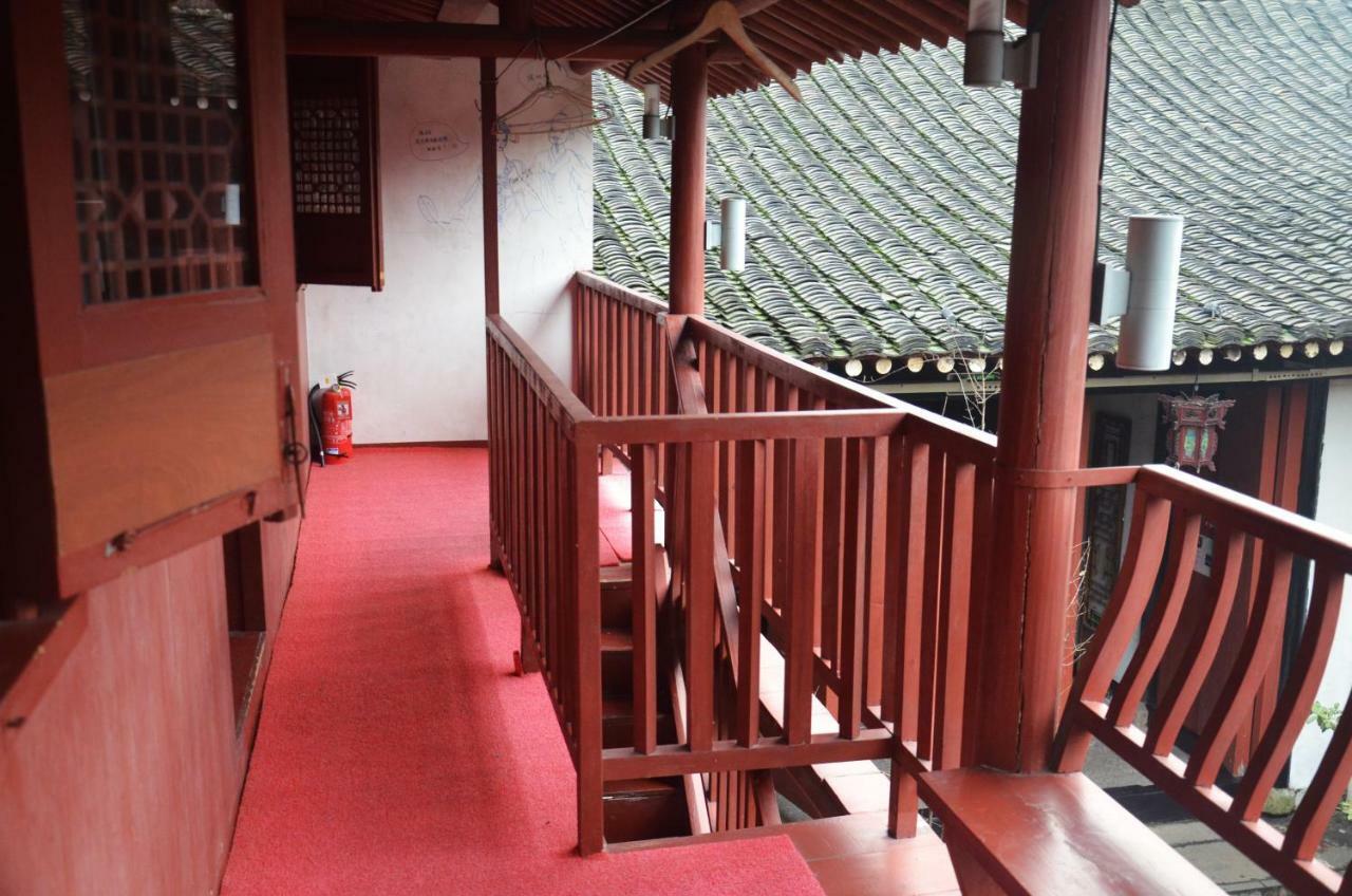 Shaoxing Laotaimen Luxun Native Place Youth Hostel מראה חיצוני תמונה